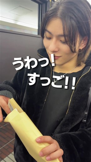 最初はキュン！ - 中島健人を使っている東雲怜弥/えごぷら (@ab_l_u_e_s)の動画