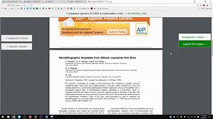 sci hub免费下载论文