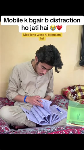 Understanding Distractions Without Mobile Phones