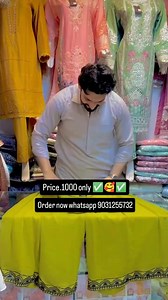 1.2K reactions · 14 shares | 9031255732. ORDER BOOK WHATSAPP.LINK...