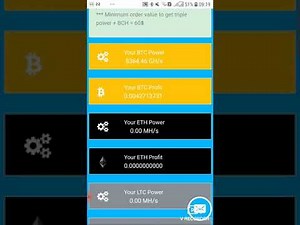 How to withdraw from dualmine