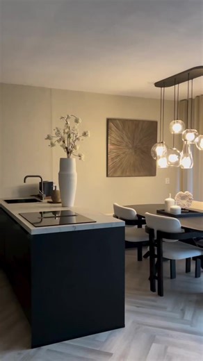 Minimalis dining room and kitchen style. #kitchendesign #kitchenstyle #moderndiningroom #diningroomdesign #moderninterior #kitchendecoration | ArchiArcha