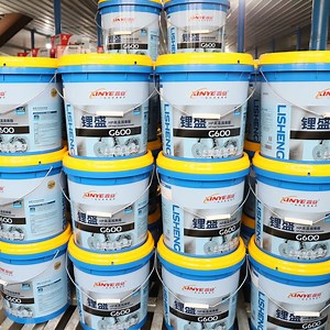 [Hot Item] Grease Super Lube Synthetic Extremely High Speed Bearings Grease HP Motor Bearing Grease for Trucks