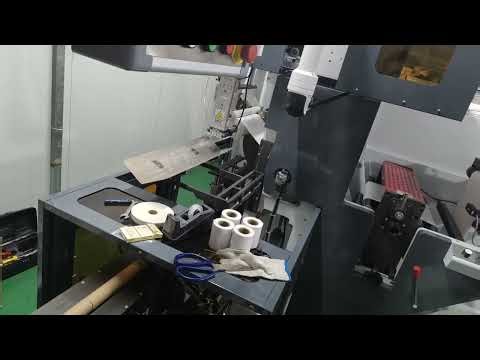 ZTC High Speed Automatic Slitting Machine +86 18072108362