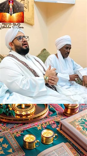 #creatorsearchinsights #vairaltiktok #Ramadan2026 @Hanita yeAbelramuz @سيدي دستور @ዘቡራ @ሙሀመድ @masha24 @a.setar @NU3 💚 @Mim tahir