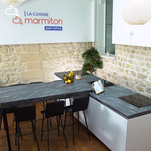 Vous aviez voté pour la nouvelle cuisine Marmiton, il est temps de découvrir le résultat... Suspens 😉 C'est par ici ⤵️ | Marmiton