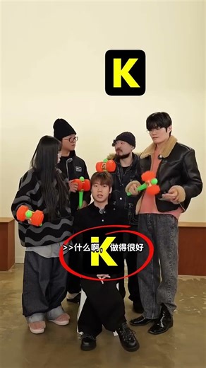 Mind Reading Challenge: Unleash Your Superpower