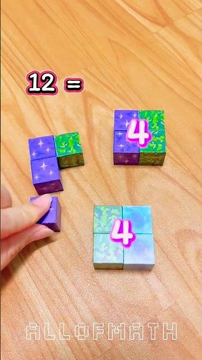 Twelve #allofmath #shorts