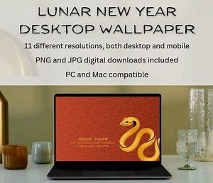 Lunar New Year Desktop Wallpaper | Golden Snake | Minimalist, Simple Design | Instant Digital Download | Mac and PC | Multiple Resolutions - Etsy Canada