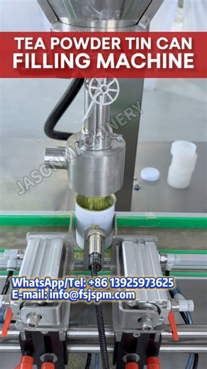 Tea Powder Tin Can Filling Machine #teapowder #fillingmachine #powderfillingmachine #factory #shorts