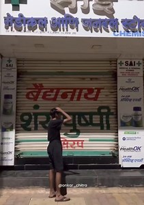 Good night bro 😂 😂😅 #reelsviralシ #viralreelsシ #reelsviral #viralshorts #memes #viral | R Raza