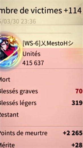 Sun Tzu Prime BQ BEST 🔥Top Infantry Meta #RiseOfKingdoms #ROK #InfantryMeta #SunTzuPrime#gaming