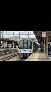 大回り企画第二弾 #train #鉄道 #大回り乗車 #鉄道 #jr九州
