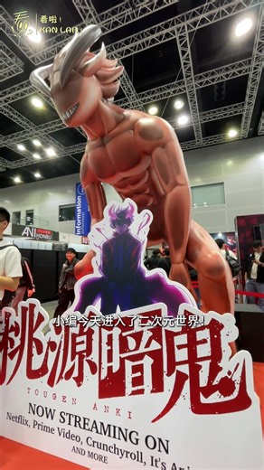 全马最大的漫展Comic Fiesta 2025！小编来啦！ 里面超多动漫角色从二次元跳出来朗 最吸引小编的是【香港馆】港漫动力4的区域！ 小编和16位超有才的漫画家一一拿下签名✒️ #ComicFiesta #ComicFiesta2025 #香港馆 #港漫动力4 #漫画展 #马来西亚 #看啦 #kanlah | 看啦！Kanlah | Facebook