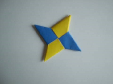 Origami: Shuriken