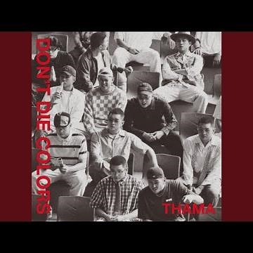 Real Thing (Feat. Dynamicduo)