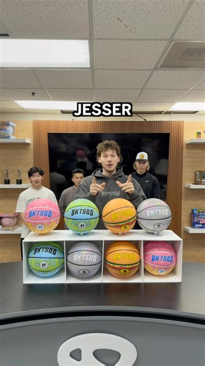 Basketball guessing game! | Jesser