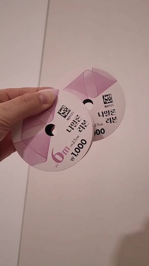 다이소 리본 꽃다발 만들기: 리본장미 완성 가이드
