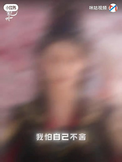 Endings aren’t real when Tang LiCi and A’Shei live on in my heart. Goodbye, my lovely couple—see you again at my next rewatch. 🥹 #WhispersOfFate #LuoYunxi #TangLici #LinYun #Ashei #shifu | shifu