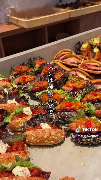広島のオシャレなパン屋リリパットの魅力