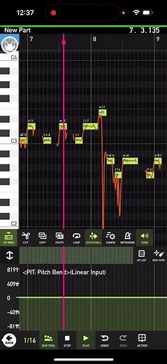New update to Mobile Vocaloid Editor and new voicebank “asa”