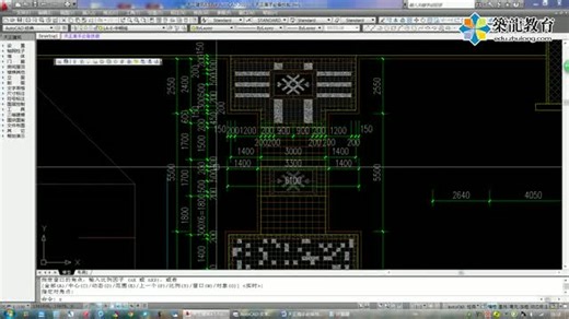 15.第十五技：Z命令缩放的掌握1
