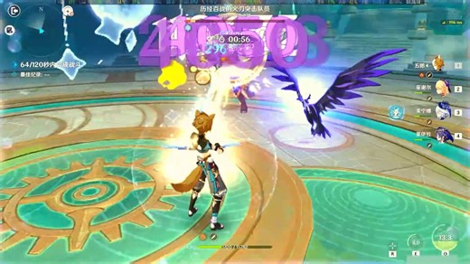 五郎66s艰难过N6火刀哥