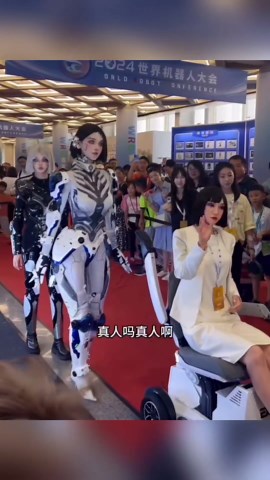 Asian Technology on Instagram: "Are you ready for a future where AI robots will be walking among us, seamlessly blending into our daily lives? A world where technology is everywhere, with AI handling most of the tasks we once did ourselves. The future is closer than we think, and it's shaping up to be a fascinating blend of human ingenuity and advanced robotics. How will you adapt to this new era?"