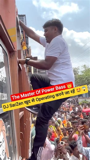dj sarzen king of jharkhand 💥 #djsarzen #dj #djviral #djremix #djshagun #sarzen