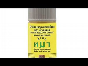 Boxing oil - TdCm feat. FukuJang