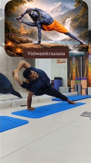 Vishwamitrasana: The Hardest Yoga Pose? 🔥 #yoga #shorts