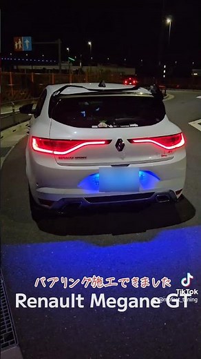 本邦初成功☆Renault Megane GT バブリング ルノー・メガーヌGT　mbFAST Tuning