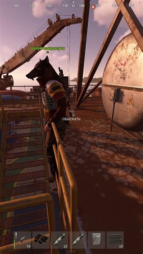 Кривопальцевый ЛАЙК