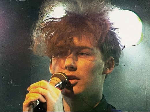 The Jesus and Mary Chain's 10 best songs of all time