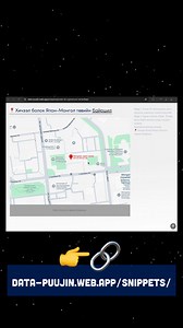 135 reactions · 73 shares |  Microsoft Power BI-ийн Бодит дата...