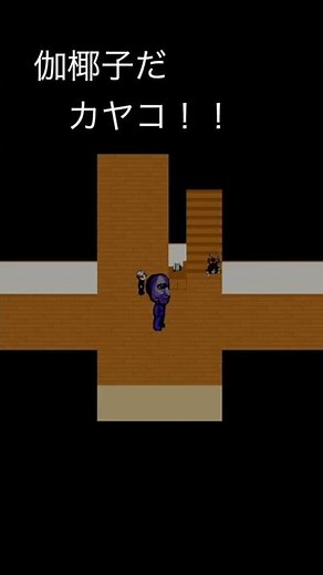 [Ao Oni VS Sadako VS Kayako] The most terrifying showdown 1 #Shorts