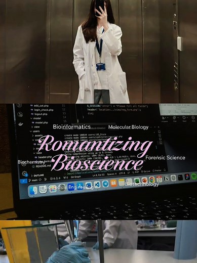 Exploring Degrees: Bioinformatics and Beyond