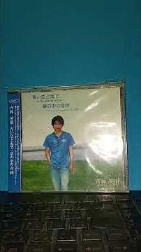 忌野清志郎 - 雨あがりの夜空に2026🎵🌈この国は今おかしくなってる！国民みんなで憲法改正反対戦争反対！No War！国民主権守れ！愛と自由と平和！(TributeCover🌈🎵)by斉藤英樹