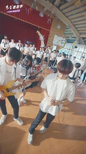 【2024#麥香畢業季】「#一起邁向無限未來」X熱音社 麥香陪你邁向無限未來！ #TogetherForever 一起嗨進 大巨蛋！ #熟悉的麥香最對味 | 麥香