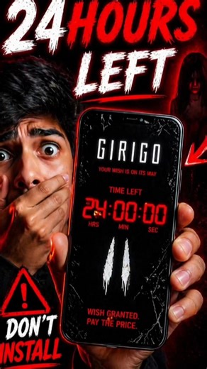 Don’t Install This App 😨 | Girigo App Horror Story | Log Gayab Ho Rahe Hai #girigoapp #shortsfeed