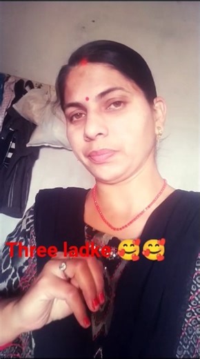 Kitne ladke hai tumhare #funny #comedy Ranjana upadhyay 😂 comedy