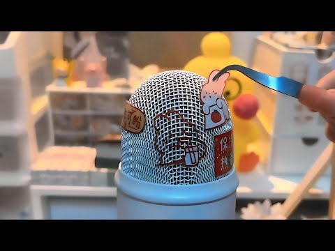 no talking sticker peeling asmr 💕 | satisfying pet & paper tape sounds for , & deep relaxation 🌙