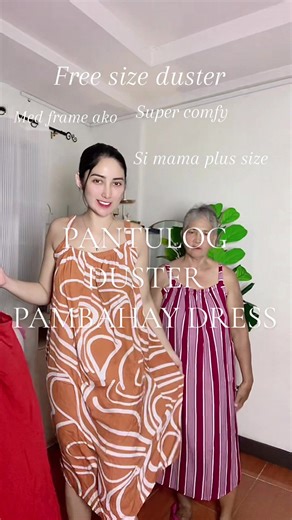 Yassi Benitez on TikTok