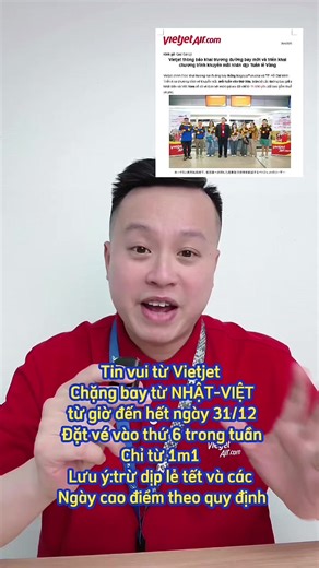 Đặt vé máy bay đến Osaka và Haneda vào thứ 6 hàng tuần