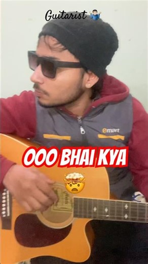 Relatable?🤷🏻‍♂️ Guitarists | Guitar | Funny | Sarcasm | Guitarist Humour #shorts