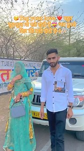 TAG your life partner ❣️😍🌎 Rajputana Culture. Aapno Culture #songtrending #songs #viral #viralsongs #rajasthan #rajsthani #rajsthaniculture #trendingreels #trending #trend #baisa #merriage #wedding #weddingphotography #instagram #reels #reelsinstagram ##poshak #like #rajputana #rajputanaculture #RajputanaCommunity #rajasthanisong #rajasthaniculture #marwari | Mahaveer Singh Rajput