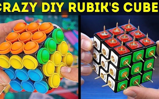 【DIY】我制造了大开脑洞的魔方 CUBASTIC