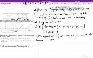【AP Calculus BC】2021AP微积分BC真题-问答题讲解1