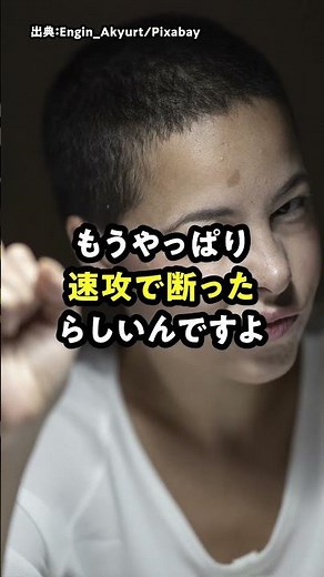 成功するスタートアップって最初から分かる？ #shorts