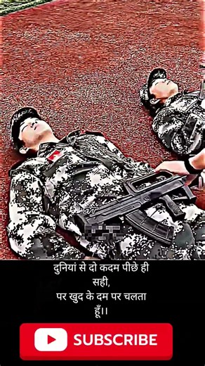 दुनियां से दो कदम पीछे ही सही😈💪#create #motivational #FYP #LFL#like #attitude